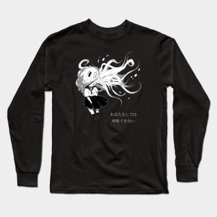 submarine girl Long Sleeve T-Shirt